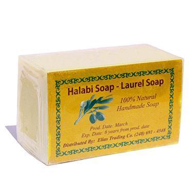 Halabi Laurel Soap | Natural Exfoliator | Rheumatism | Hashems